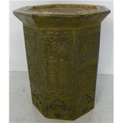 Brass Syrian Judaica table