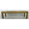 Image 2 : Distressed wood Chinese coffee table