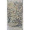Image 1 : Chinese scroll of "Landscape"