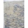 Image 2 : Chinese scroll of "Landscape"