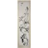 Image 1 : Chinese scroll of Landscape signed Tsung Liu Ping