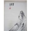 Image 2 : Chinese scroll of Landscape signed Tsung Liu Ping