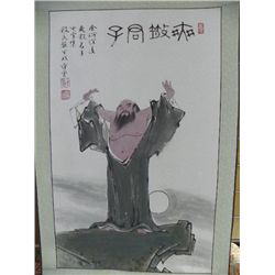 Chinese scroll of "Bearded Buddha"