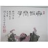 Image 2 : Chinese scroll of "Bearded Buddha"