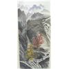 Image 1 : Chinese scroll of "Mountainside Landscape"
