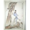 Image 1 : Chinese scroll "Two Immortals"