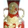 Image 2 : Two handled rust colored Satsuma vase