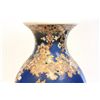 Image 2 : Satsuma vase