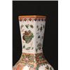 Image 2 : Chinese Export vase
