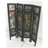 Image 1 : 4 panel Chinese table screen