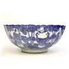 Image 3 : Antique Chinese porcelain blue & white bowl