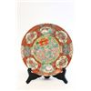 Image 2 : 4 Imari plates