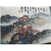 Image 2 : Lot of 4 Chinese scrolls