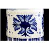 Image 2 : Blue & white Ming style cylindrical vase