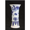 Image 4 : Blue & white Ming style cylindrical vase