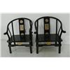 Image 1 : Pair Ming style chairs
