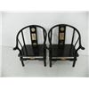Image 2 : Pair Ming style chairs