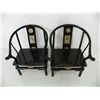 Image 3 : Pair Ming style chairs