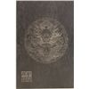 Image 8 : Book with 16 stone pages