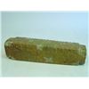 Image 1 : Carved jade gong