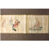 Image 2 : Chinese scroll depicting "Men"