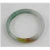 Image 3 : Chinese green jadeite bracelet