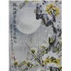 Image 2 : Chinese handpainted scroll artist signed