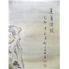 Image 3 : 2 Chinese scrolls