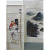 Image 1 : Chinese scroll