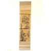 Image 1 : Chinese scroll of "Mountains"
