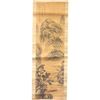 Image 2 : Chinese scroll of "Mountains"