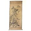 Image 1 : Chinese scroll of "Bamboo"