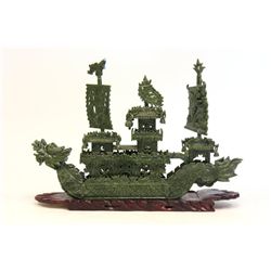 Dark green jade "Boat"