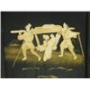 Image 3 : Japanese screen