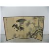 Image 4 : Japanese screen