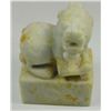 Image 2 : 3 jade stone articles