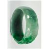 Image 2 : 2 jade bracelets