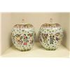 Image 2 : 2 Chinese paint decorated octagonal ginger jars