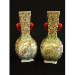 2 Chinese porcelain handled vases