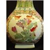Image 4 : 2 Chinese porcelain handled vases