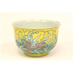 Chinese bowl with yellow ground "Fantasy" scenes