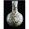 Image 1 : Vase depicting "Peaches & Peacock"