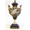 Image 2 : Sevres lamp mounted as lamp