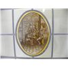 Image 4 : Antique door with stained glass