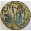 Image 1 : Late 19th c. large round Persian tile