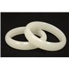 Image 1 : 2 Chinese white jade bracelets