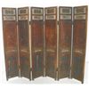 Image 1 : 6 panel coromandel screen