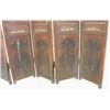 Image 3 : 6 panel coromandel screen