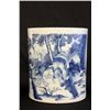 Image 2 : Blue & white porcelain brush pot