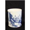 Image 3 : Blue & white porcelain brush pot